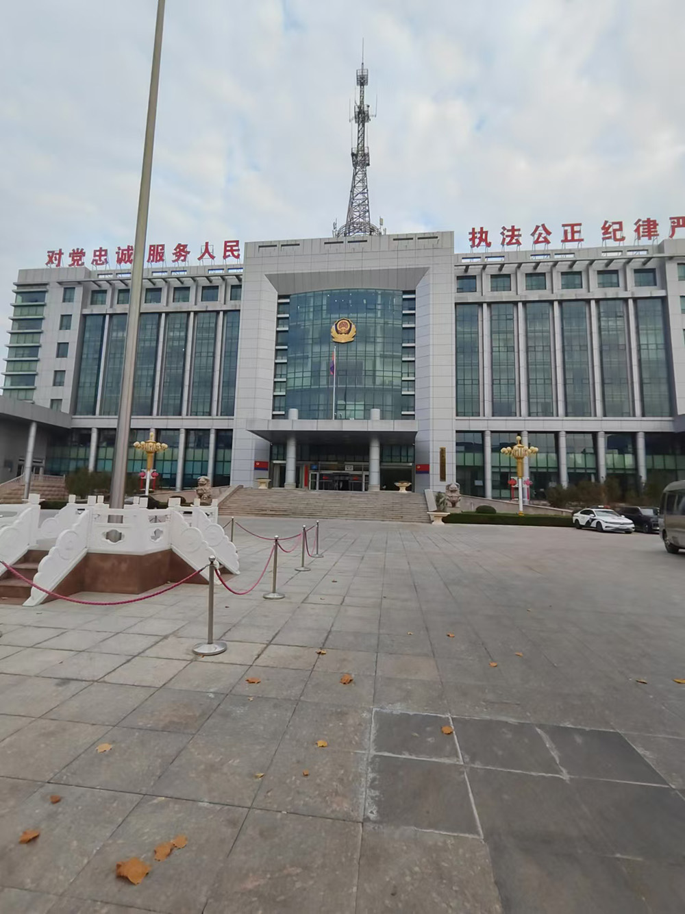 山东东营市公安局东营分局