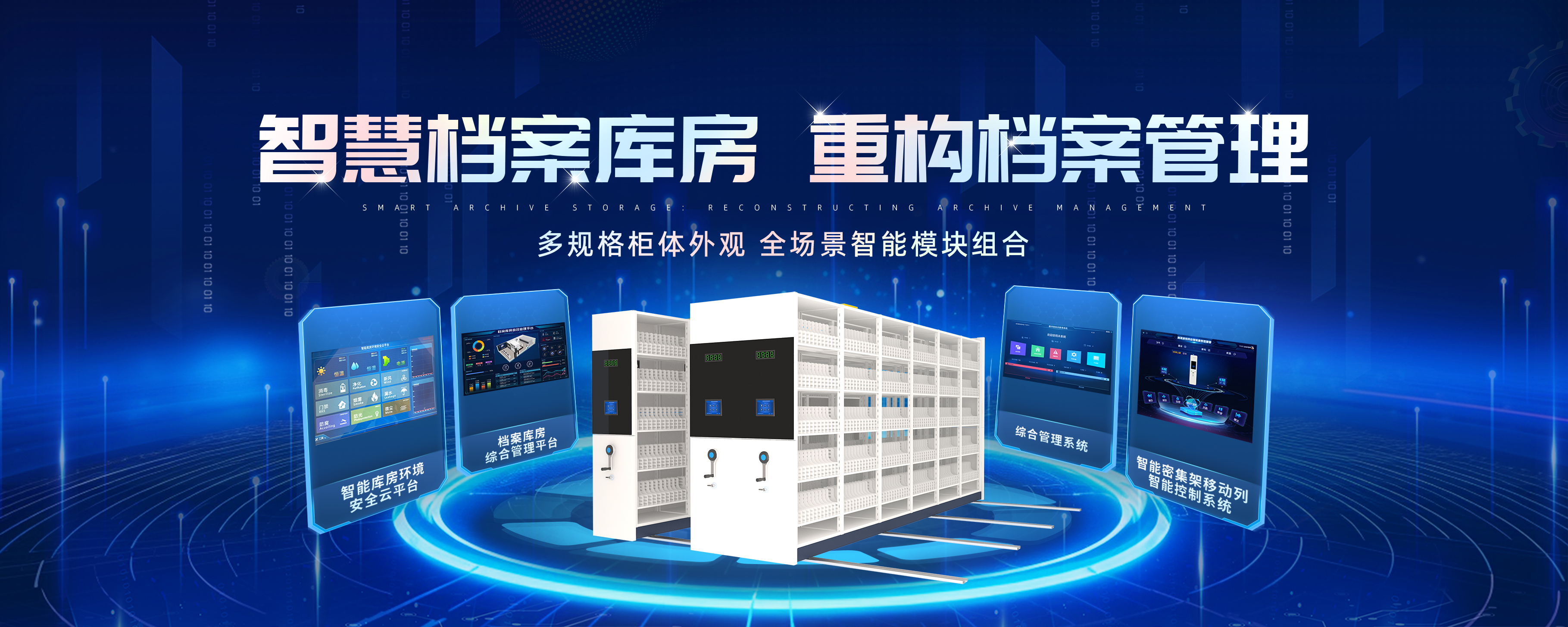 power supply excellent